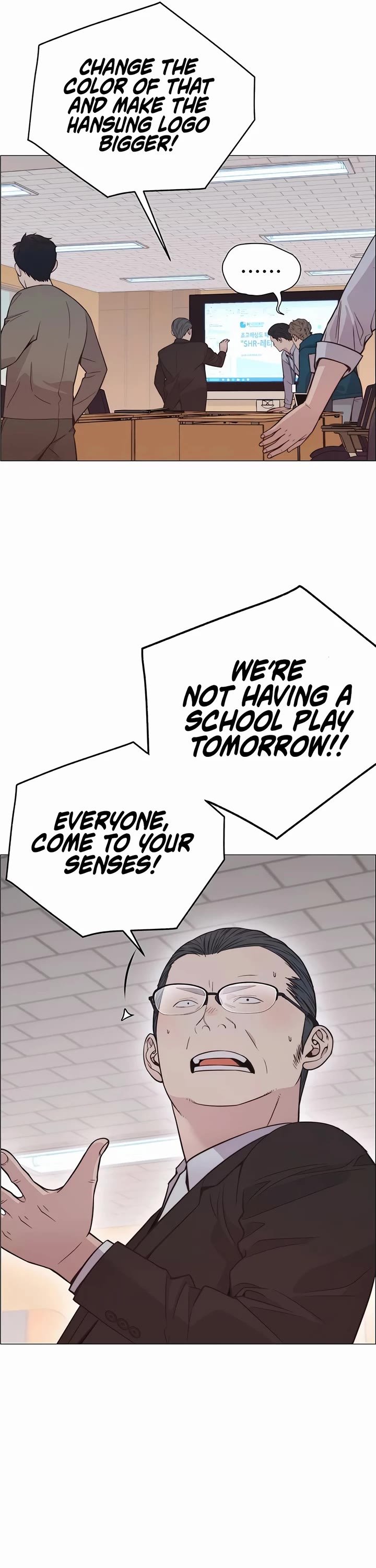 Real Man Chapter 185 page 24 - Chapter 185