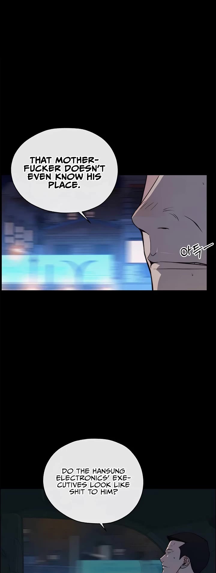 Real Man Chapter 185 page 3 - Chapter 185