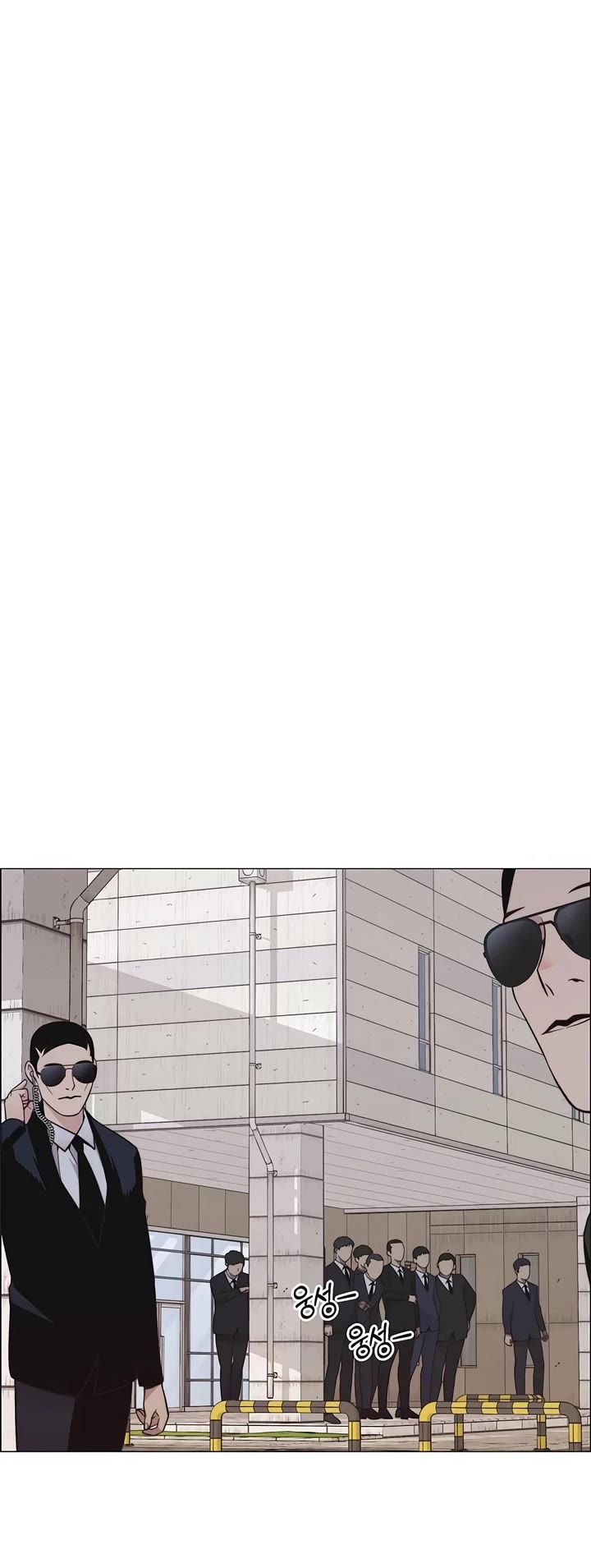 Real Man Chapter 185 page 31 - Chapter 185