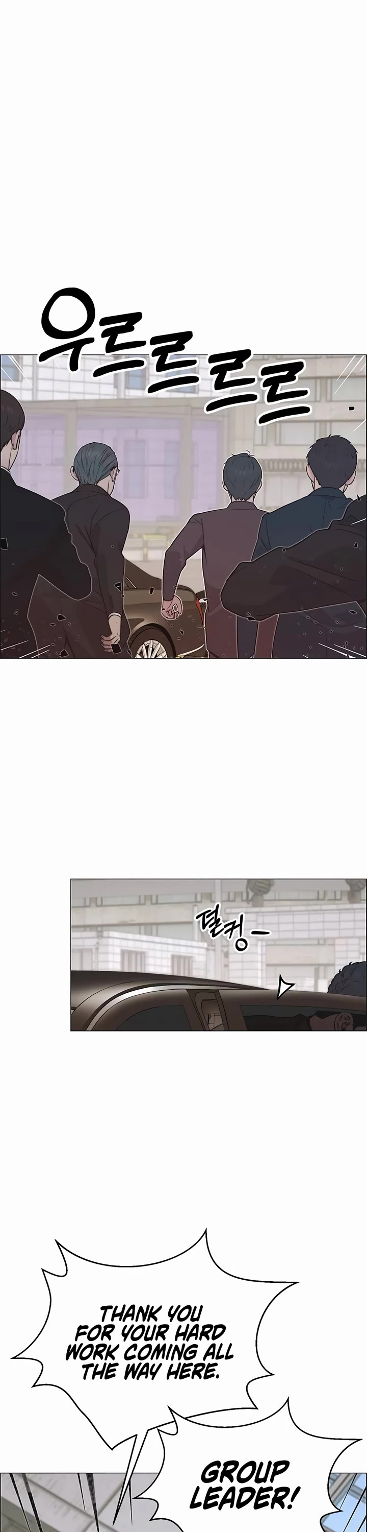 Real Man Chapter 185 page 37 - Chapter 185