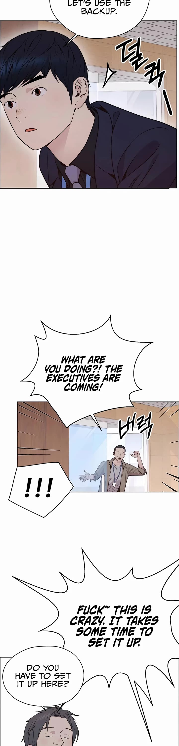 Real Man Chapter 185 page 49 - Chapter 185