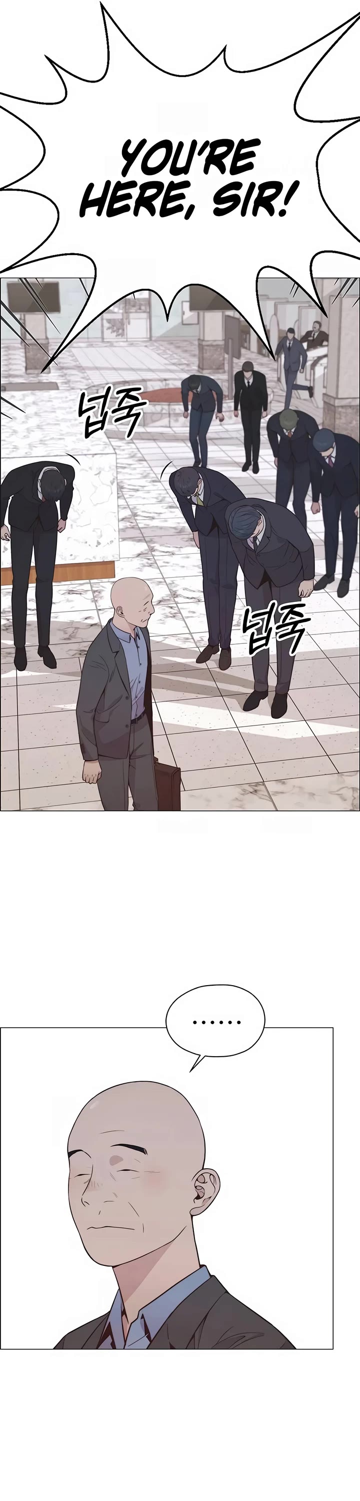 Real Man Chapter 185 page 52 - Chapter 185