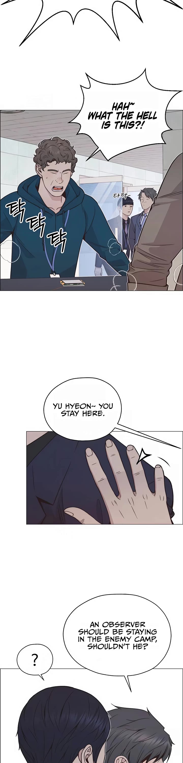 Real Man Chapter 185 page 54 - Chapter 185