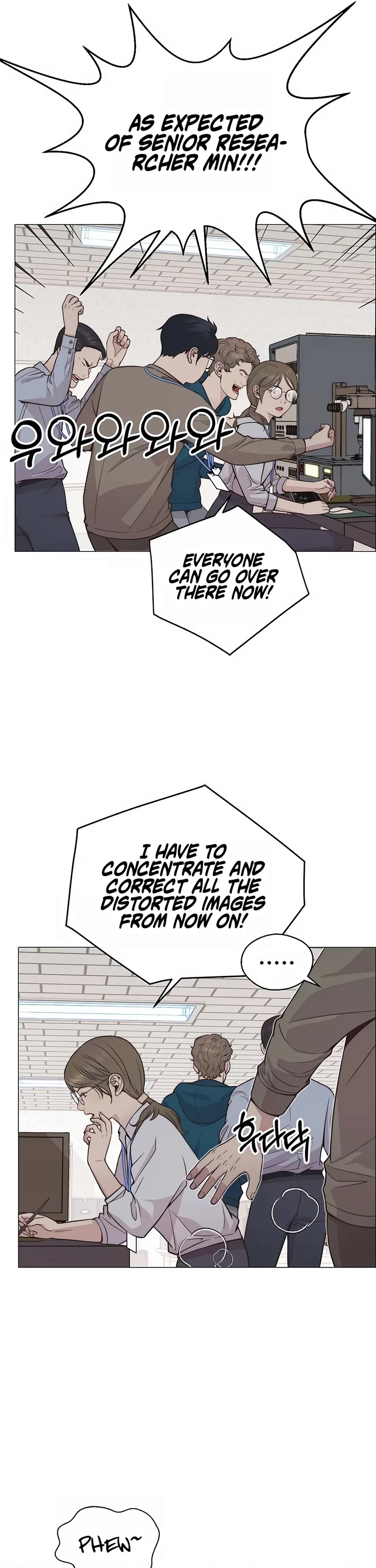 Real Man Chapter 185 page 8 - Chapter 185