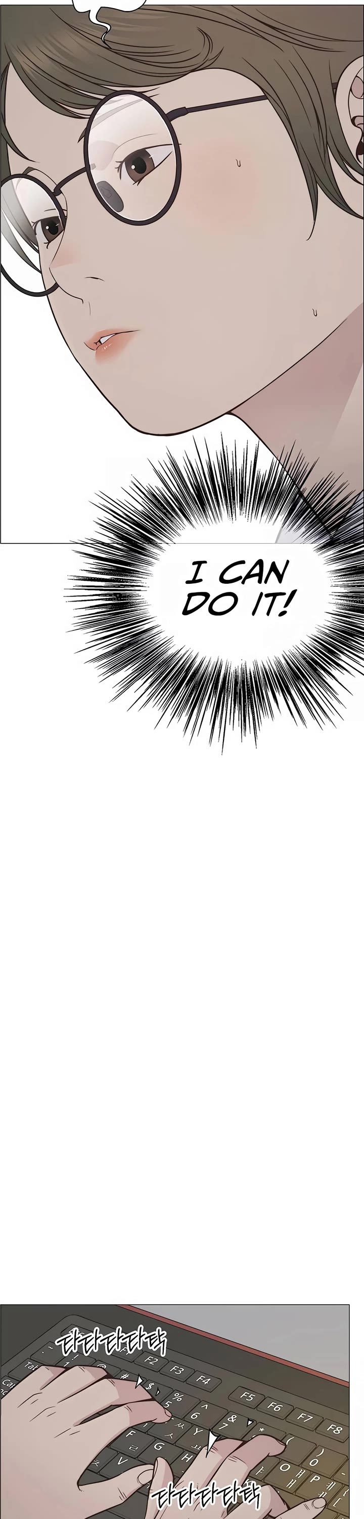 Real Man Chapter 185 page 9 - Chapter 185
