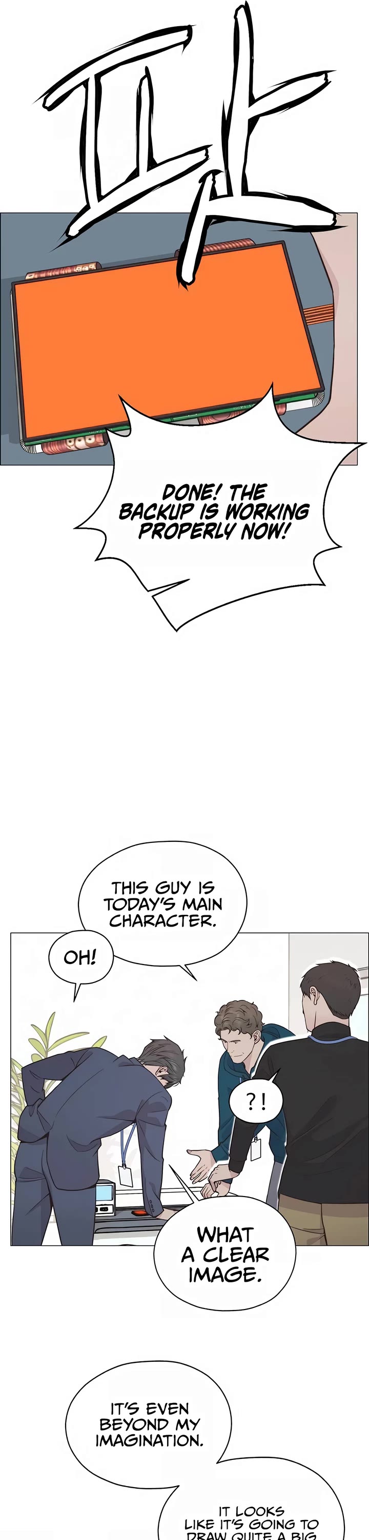 Real Man Chapter 186 page 28 - Chapter 186