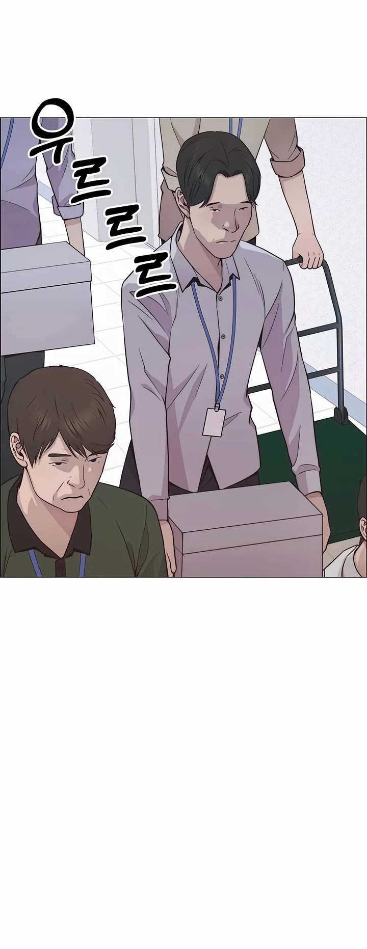 Real Man Chapter 186 page 35 - Chapter 186