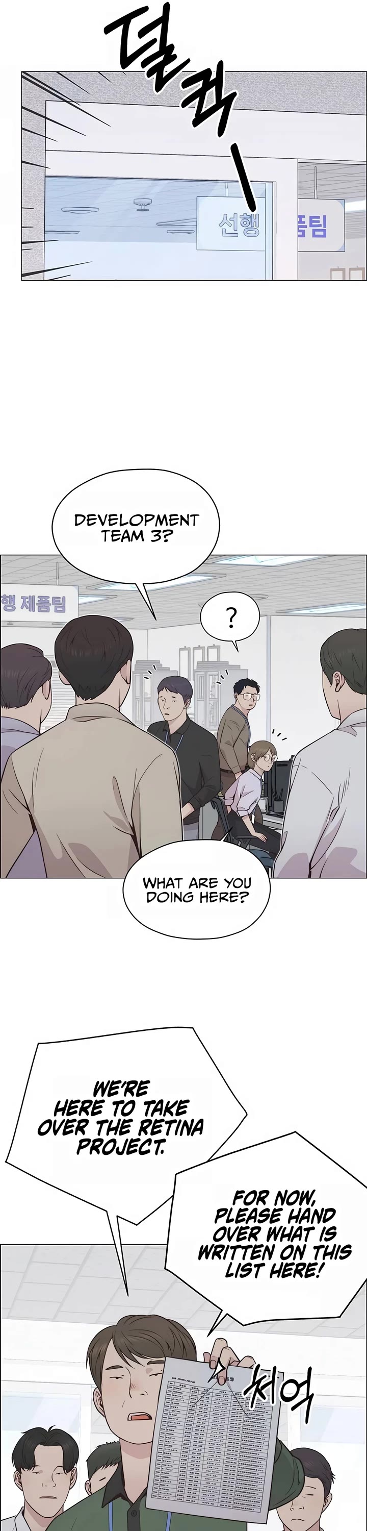 Real Man Chapter 186 page 36 - Chapter 186