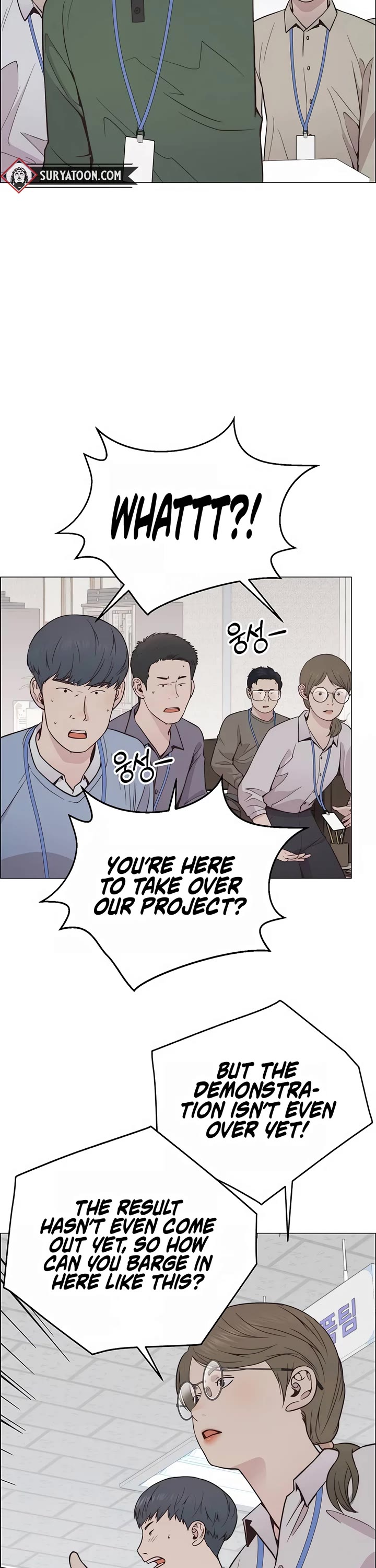 Real Man Chapter 186 page 37 - Chapter 186