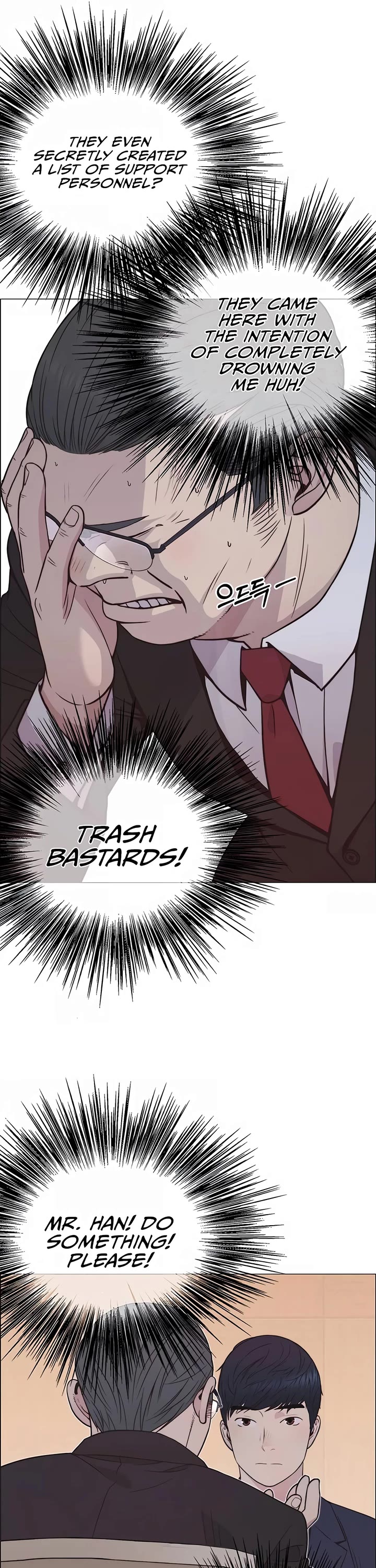 Real Man Chapter 186 page 43 - Chapter 186
