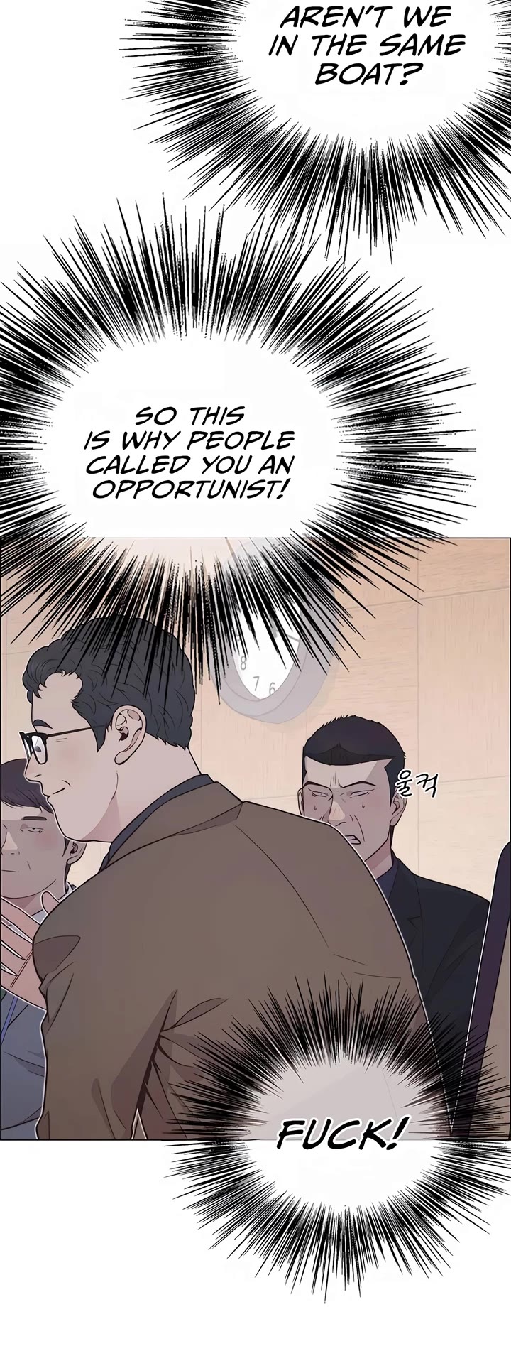 Real Man Chapter 187 page 20 - Chapter 187