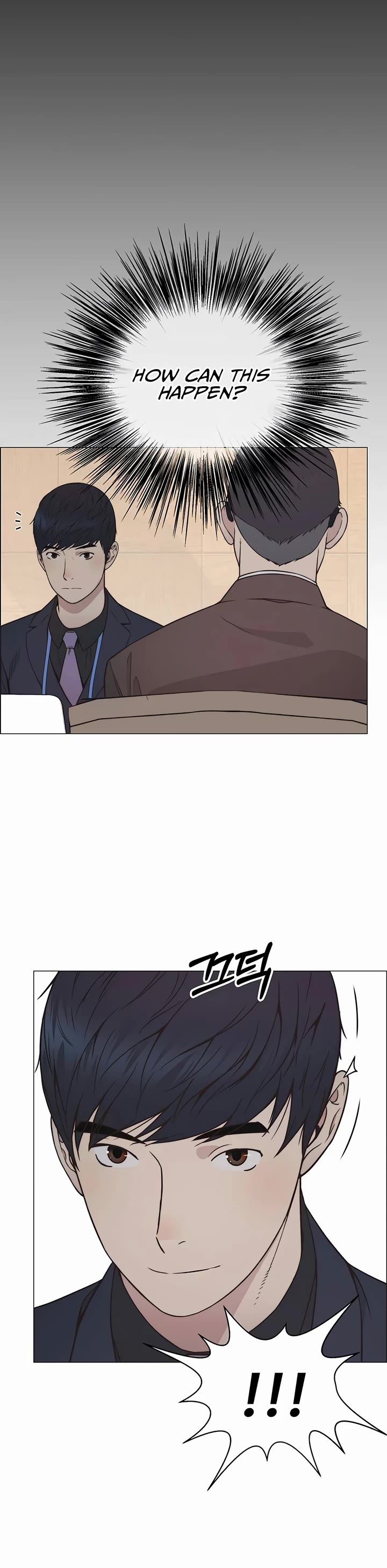 Real Man Chapter 187 page 35 - Chapter 187