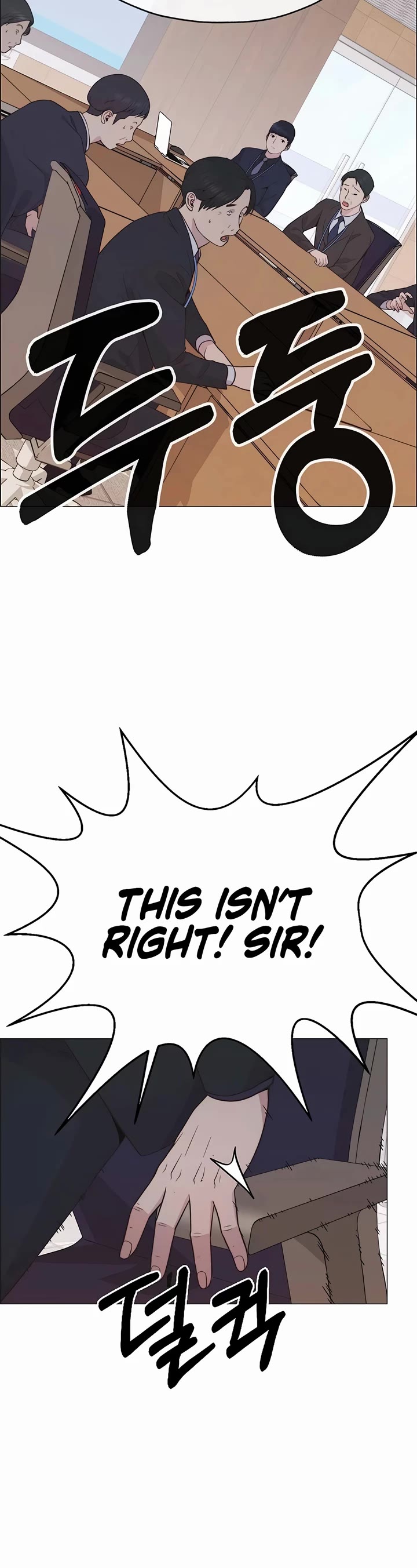Real Man Chapter 187 page 39 - Chapter 187