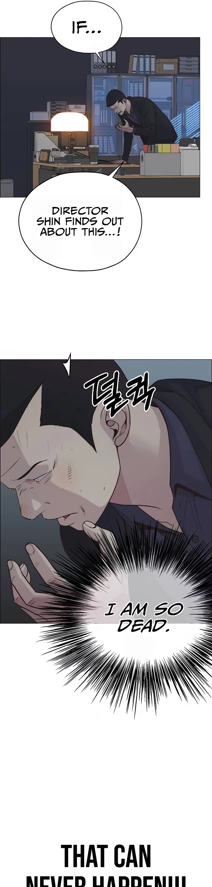 Real Man Chapter 187 page 60 - Chapter 187