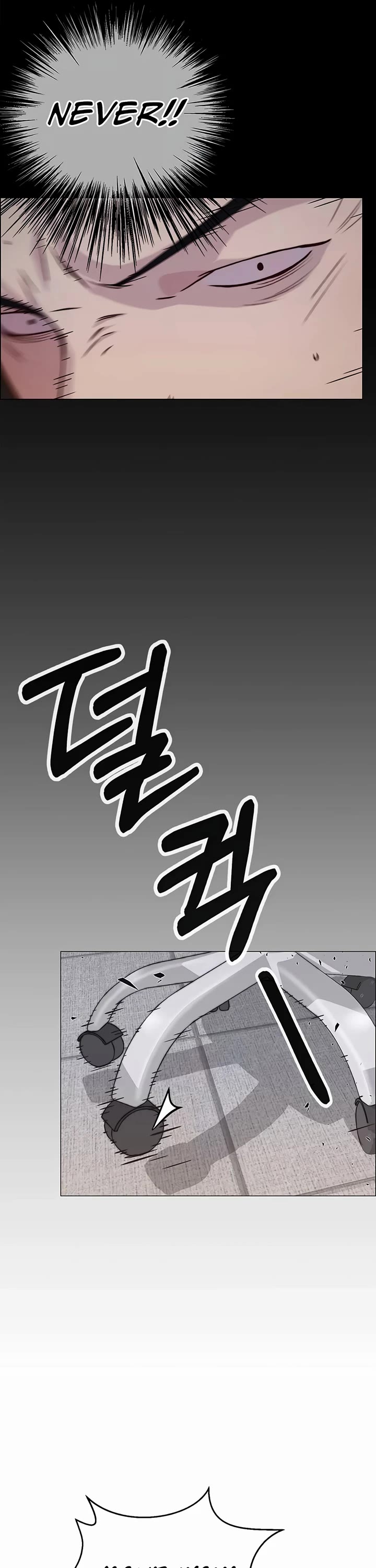 Real Man Chapter 187 page 9 - Chapter 187