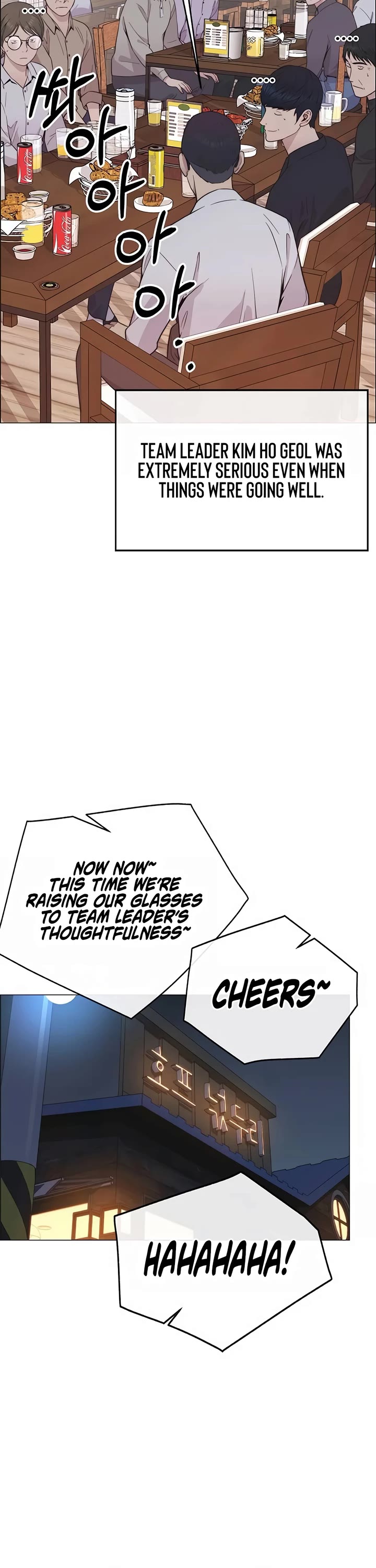 Real Man Chapter 188 page 13 - Chapter 188