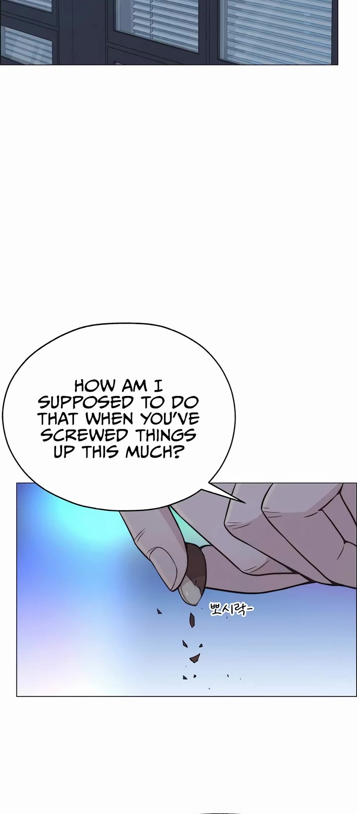Real Man Chapter 188 page 31 - Chapter 188