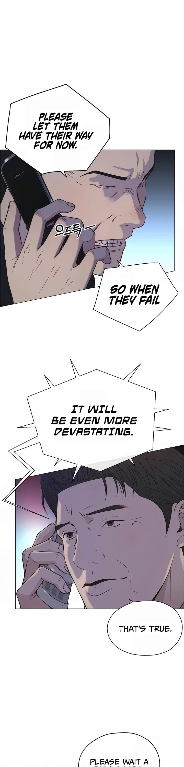 Real Man Chapter 188 page 33 - Chapter 188
