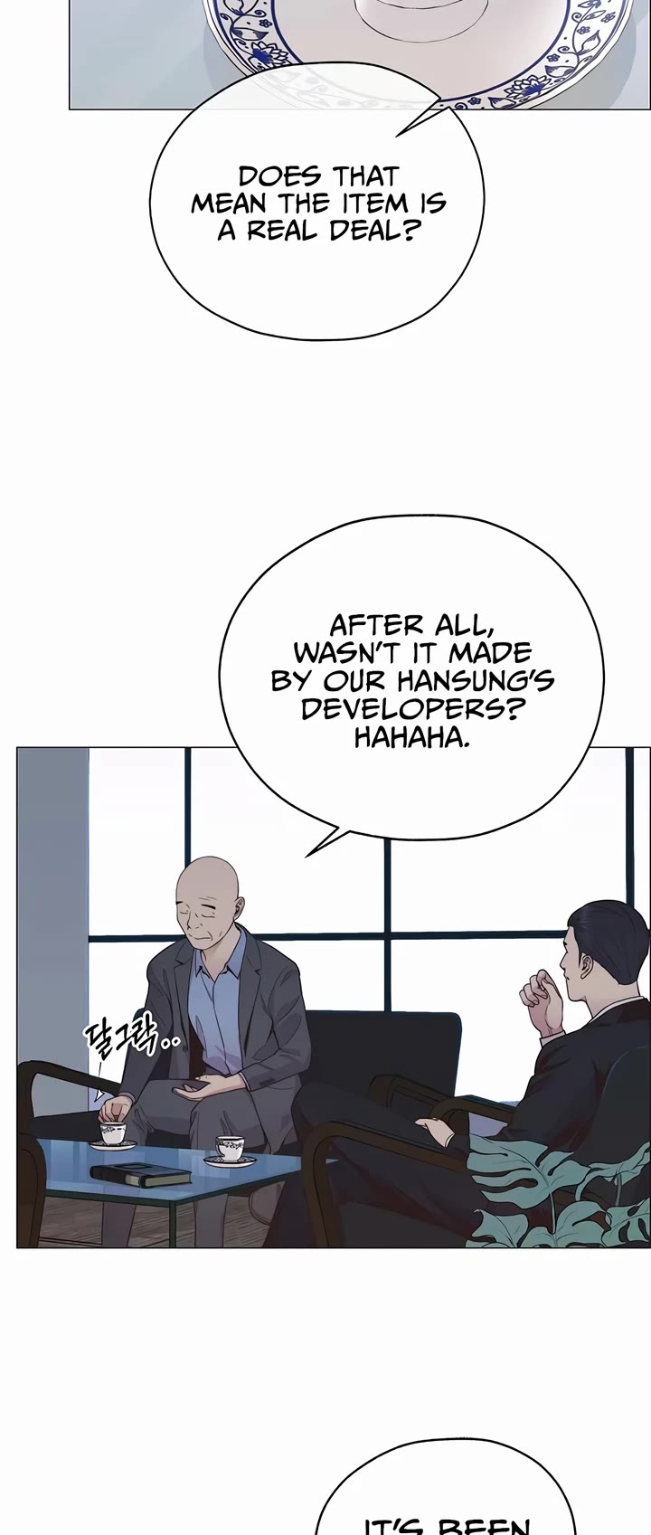 Real Man Chapter 188 page 38 - Chapter 188