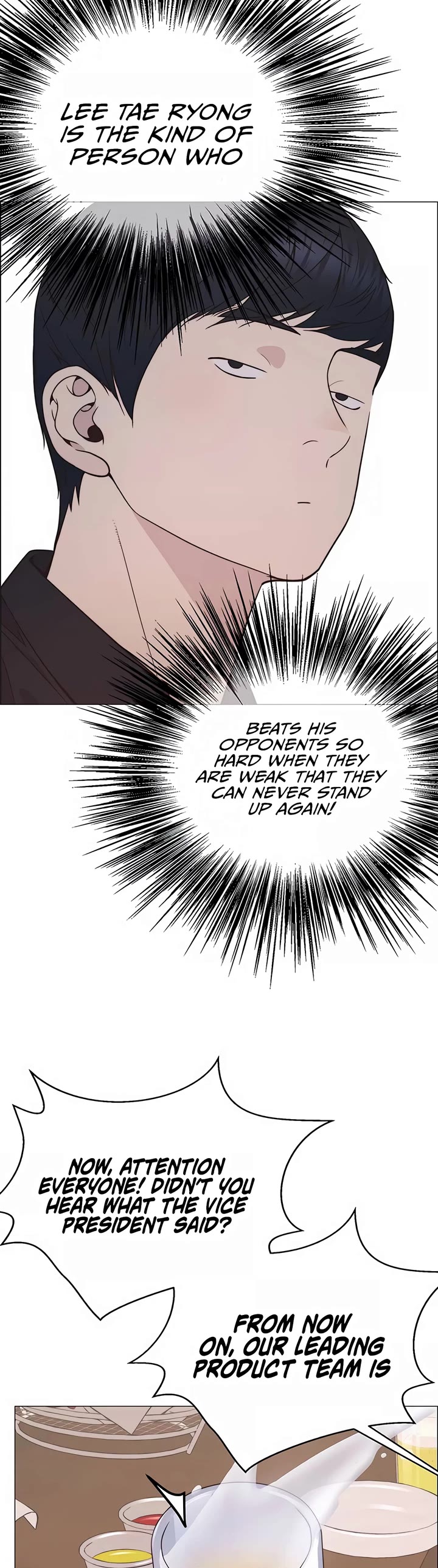 Real Man Chapter 188 page 6 - Chapter 188