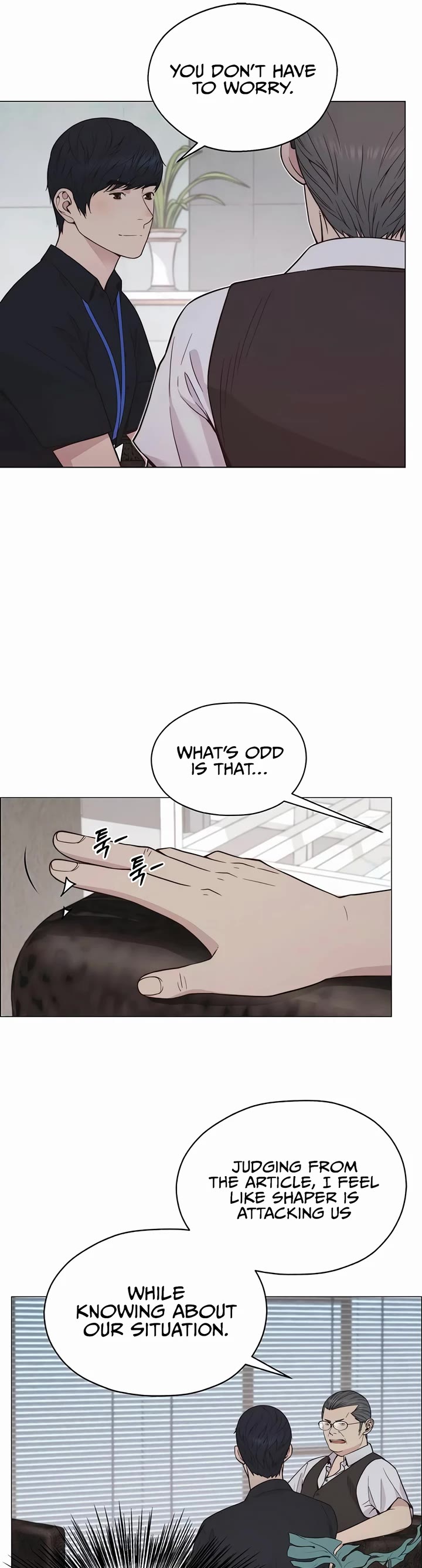 Real Man Chapter 189 page 14 - Chapter 189