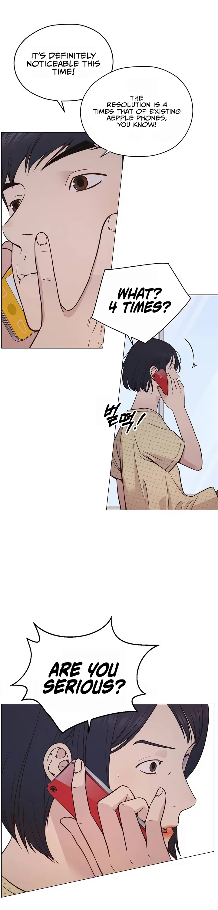 Real Man Chapter 189 page 28 - Chapter 189