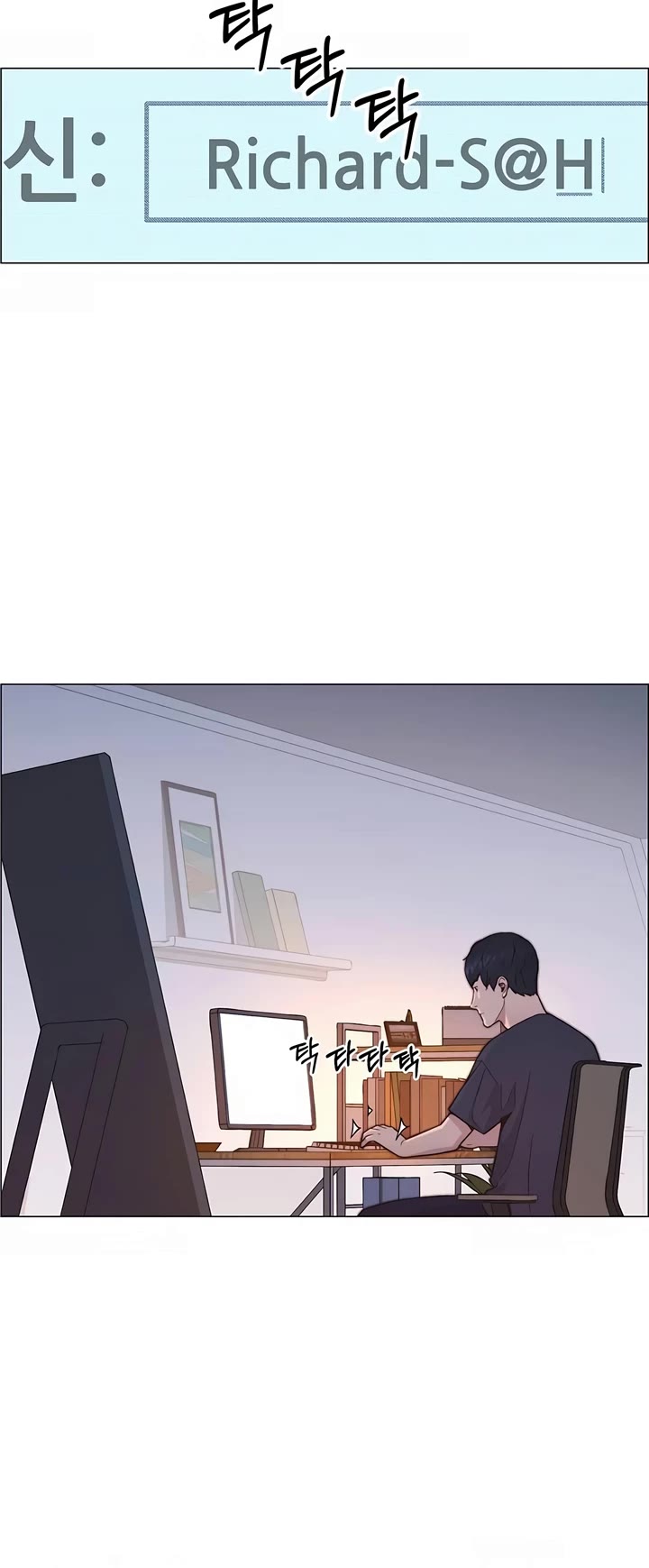 Real Man Chapter 189 page 35 - Chapter 189