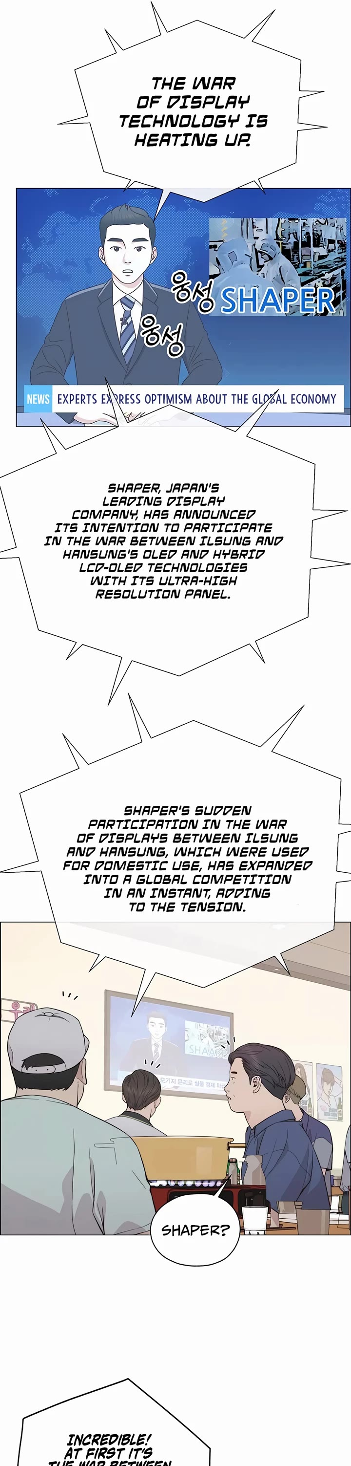 Real Man Chapter 189 page 5 - Chapter 189