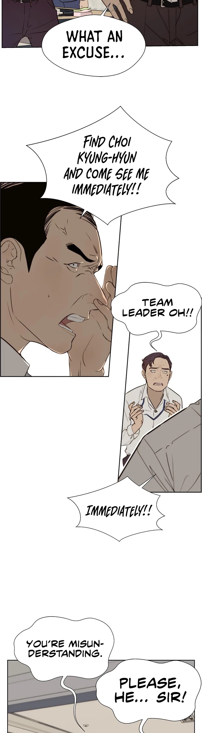 Real Man Chapter 19 page 11 - Chapter 19