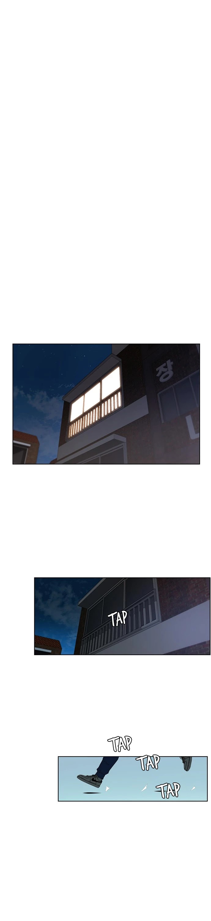 Real Man Chapter 19 page 17 - Chapter 19
