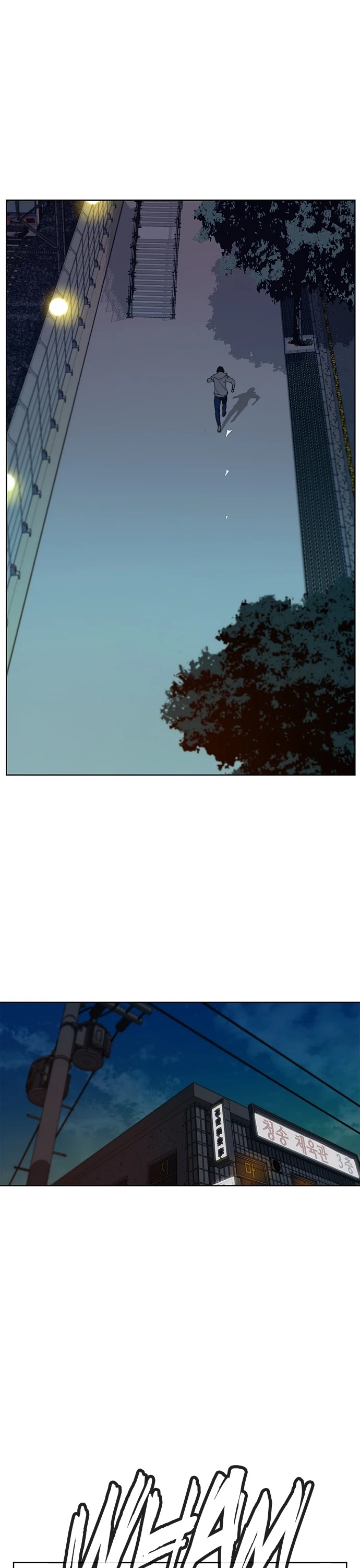 Real Man Chapter 19 page 18 - Chapter 19
