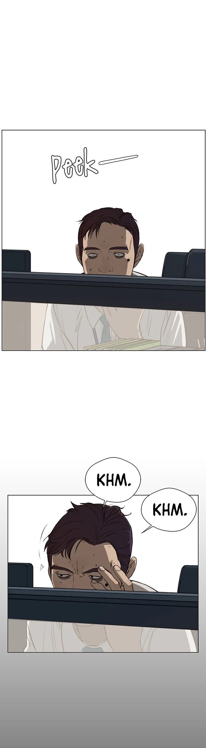 Real Man Chapter 19 page 33 - Chapter 19