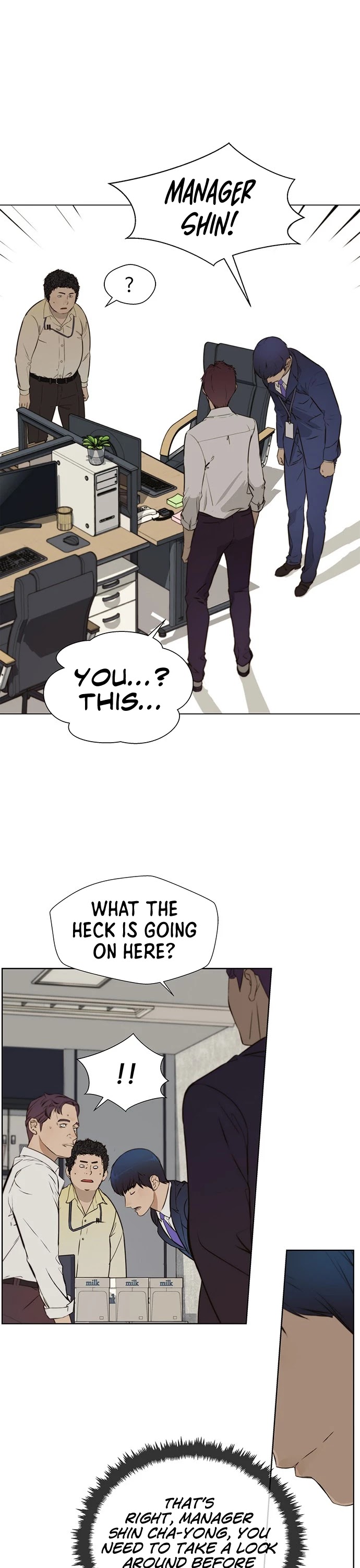 Real Man Chapter 19 page 4 - Chapter 19
