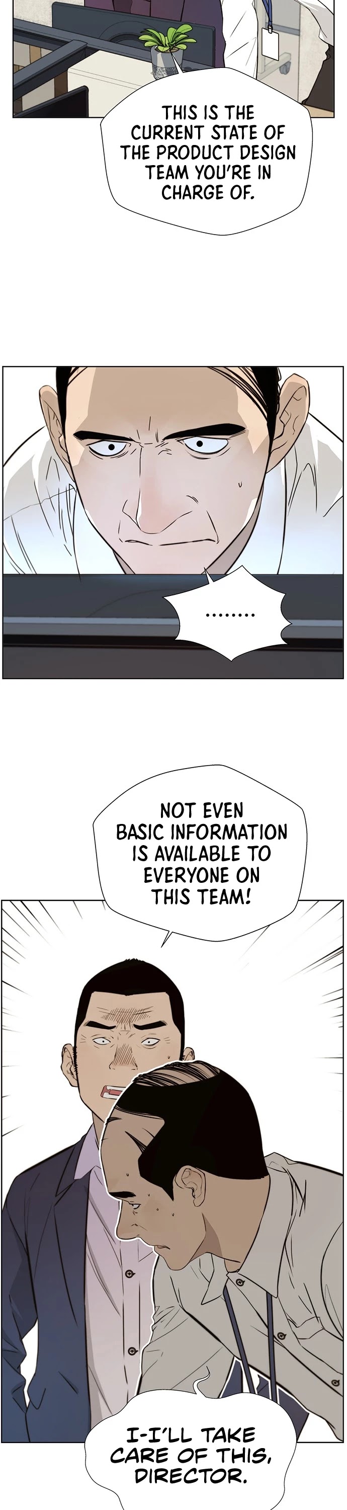 Real Man Chapter 19 page 7 - Chapter 19
