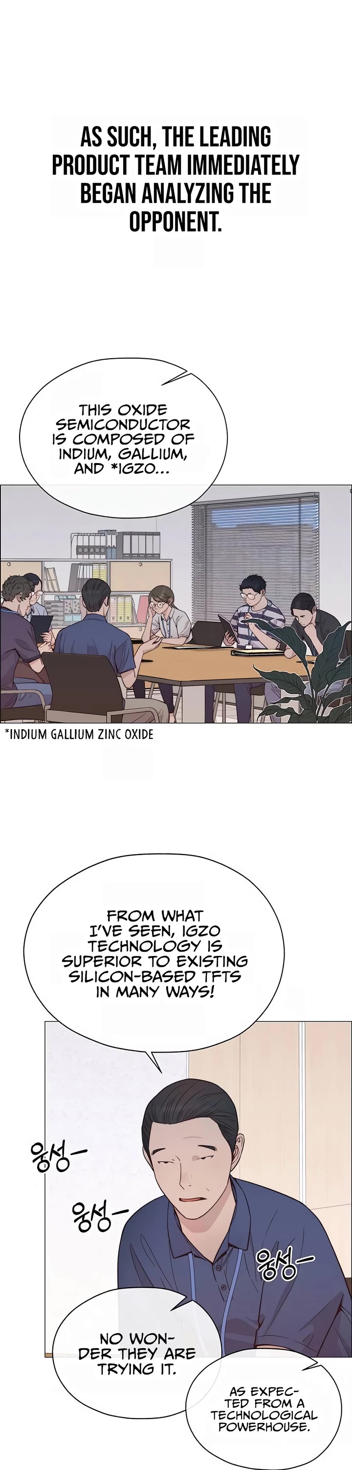 Real Man Chapter 190 page 2 - Chapter 190