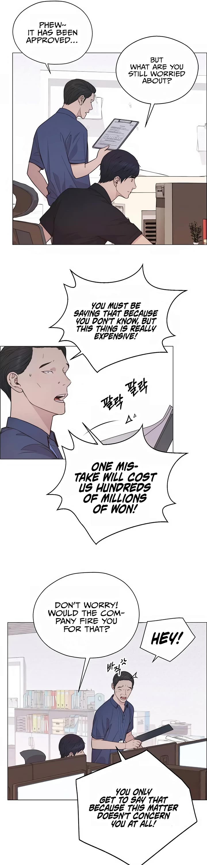 Real Man Chapter 190 page 21 - Chapter 190