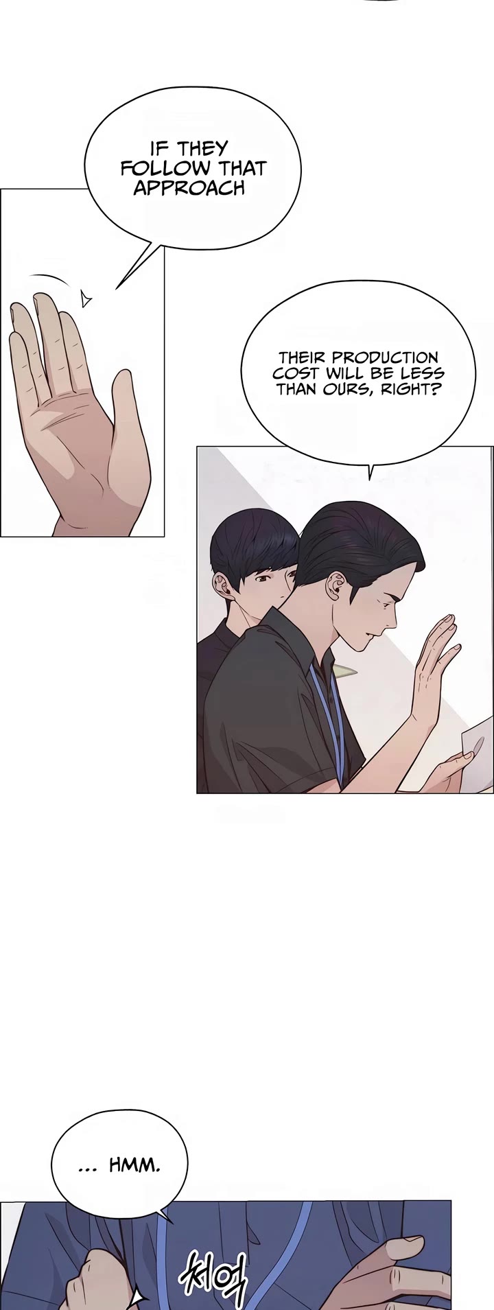 Real Man Chapter 190 page 3 - Chapter 190