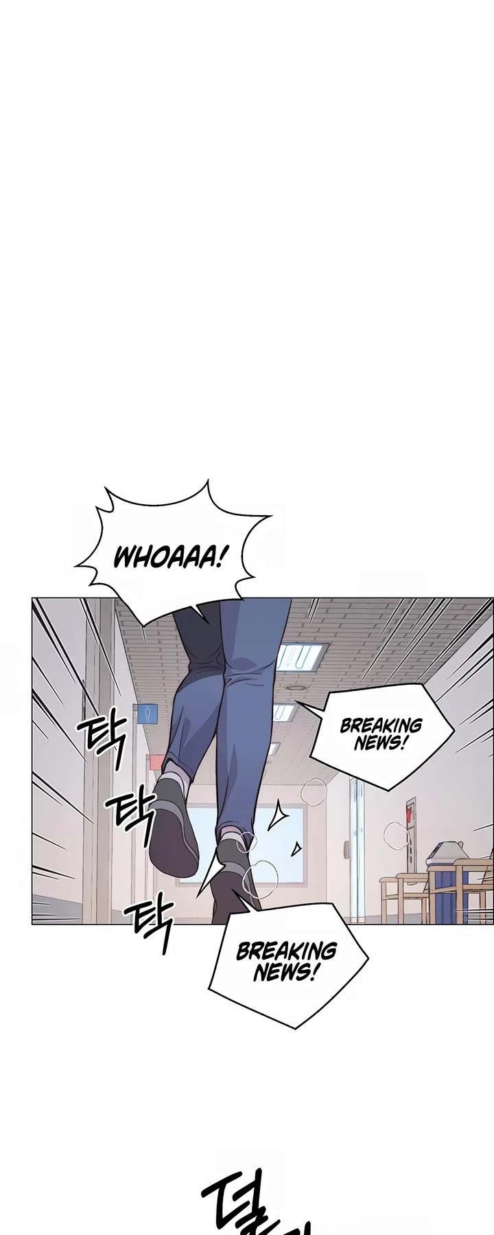 Real Man Chapter 190 page 31 - Chapter 190