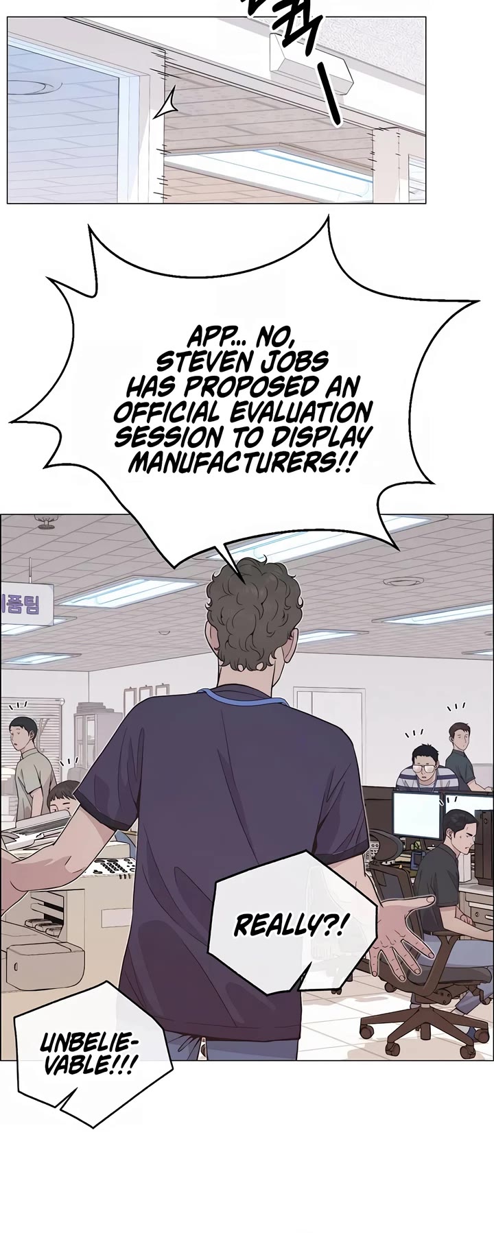 Real Man Chapter 190 page 32 - Chapter 190
