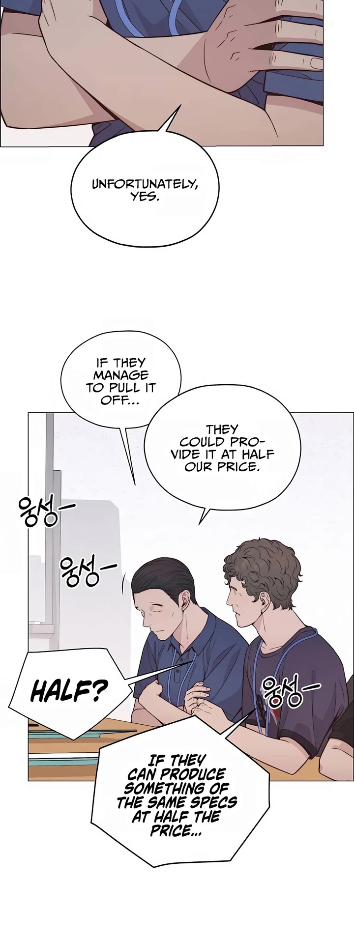 Real Man Chapter 190 page 4 - Chapter 190