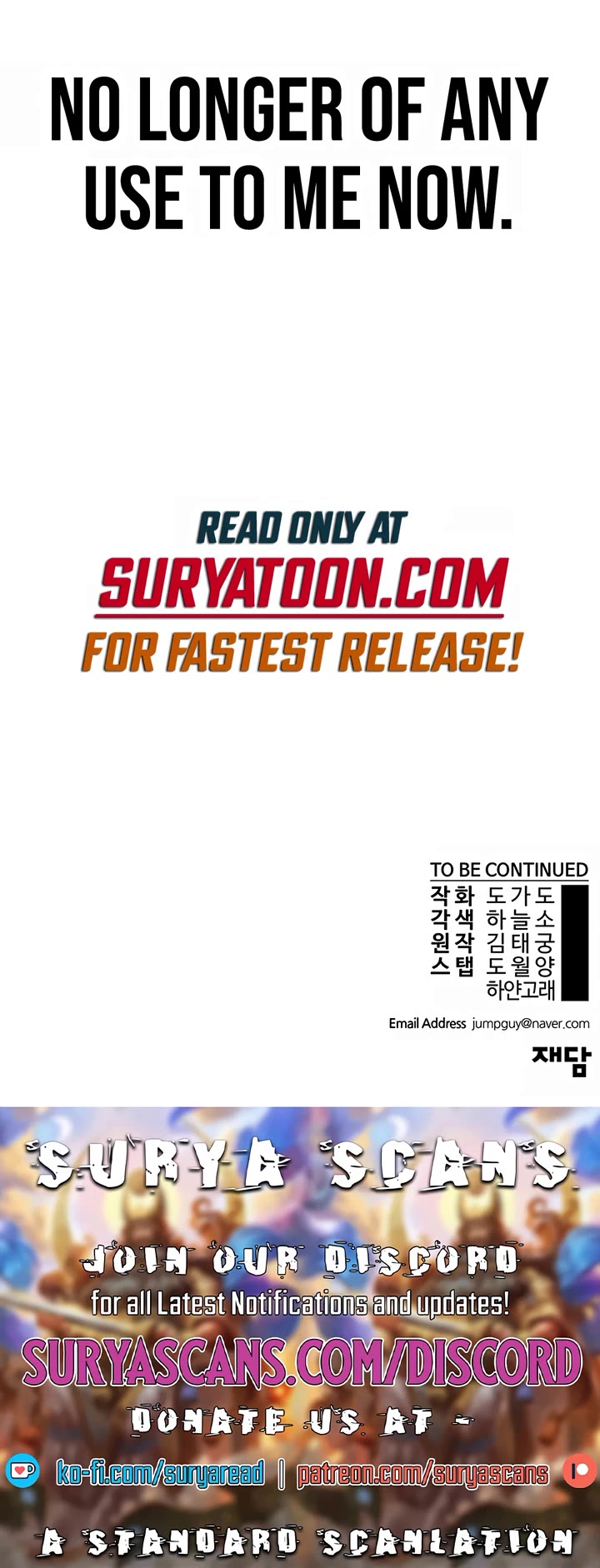 Real Man Chapter 190 page 53 - Chapter 190