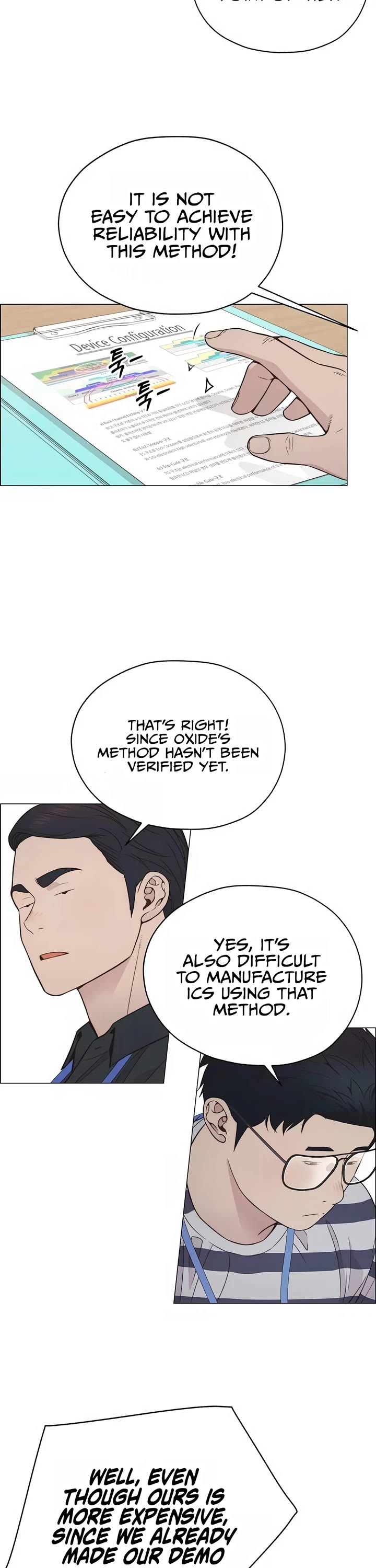 Real Man Chapter 190 page 6 - Chapter 190