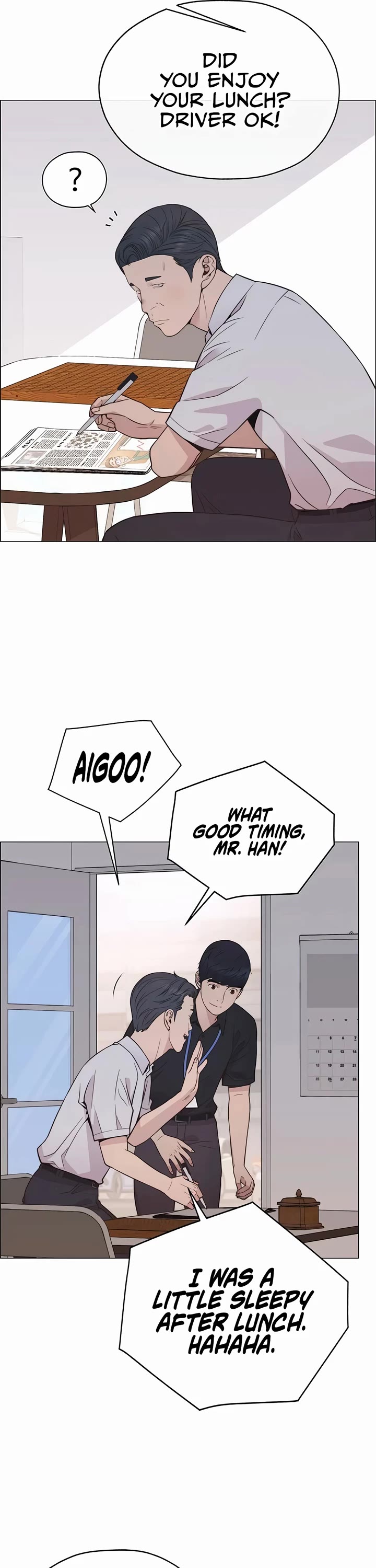 Real Man Chapter 191 page 17 - Chapter 191