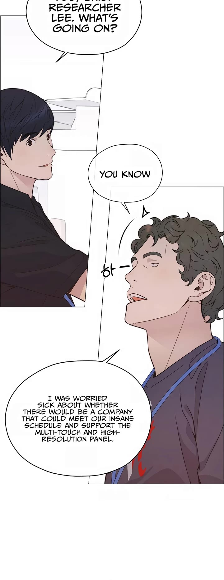 Real Man Chapter 191 page 24 - Chapter 191