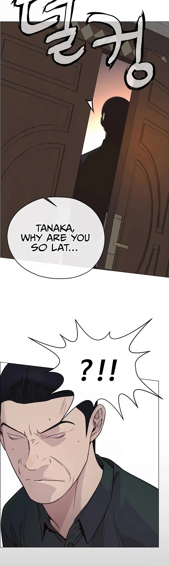 Real Man Chapter 191 page 38 - Chapter 191