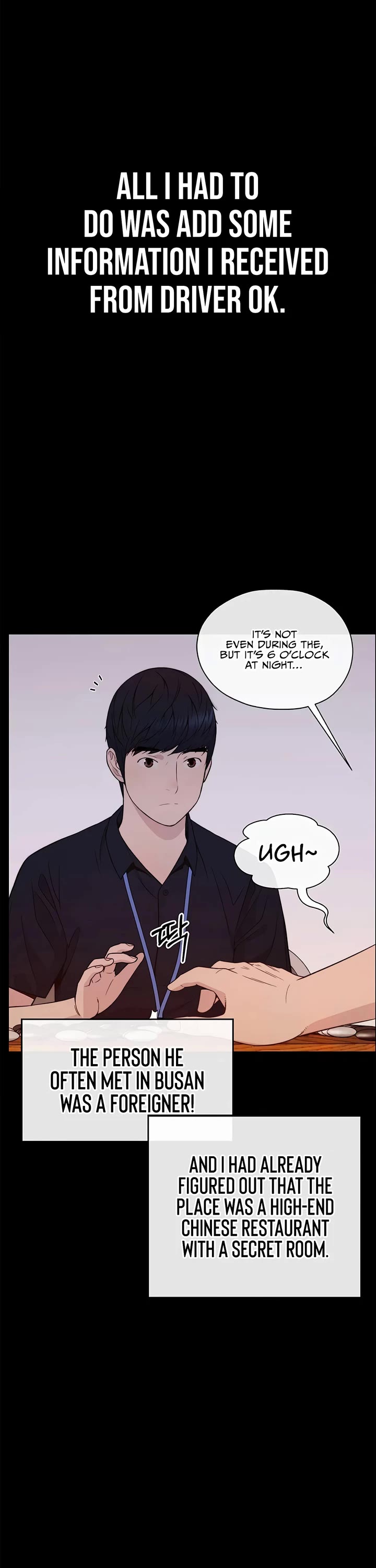 Real Man Chapter 191 page 45 - Chapter 191