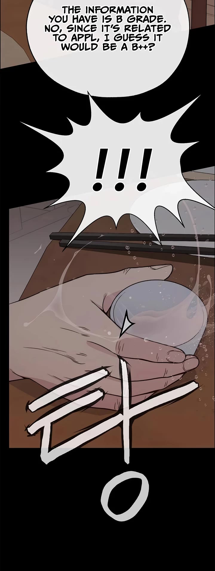 Real Man Chapter 191 page 51 - Chapter 191