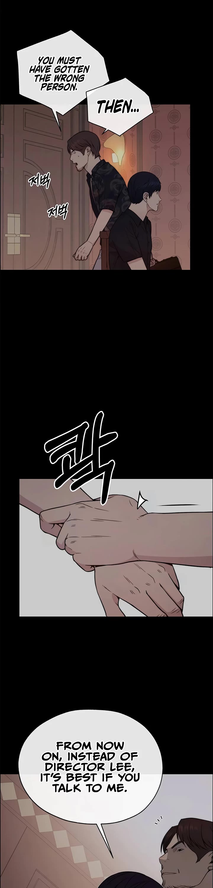 Real Man Chapter 191 page 52 - Chapter 191