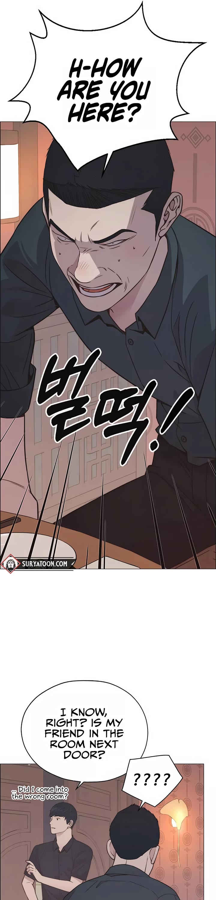 Real Man Chapter 191 page 55 - Chapter 191