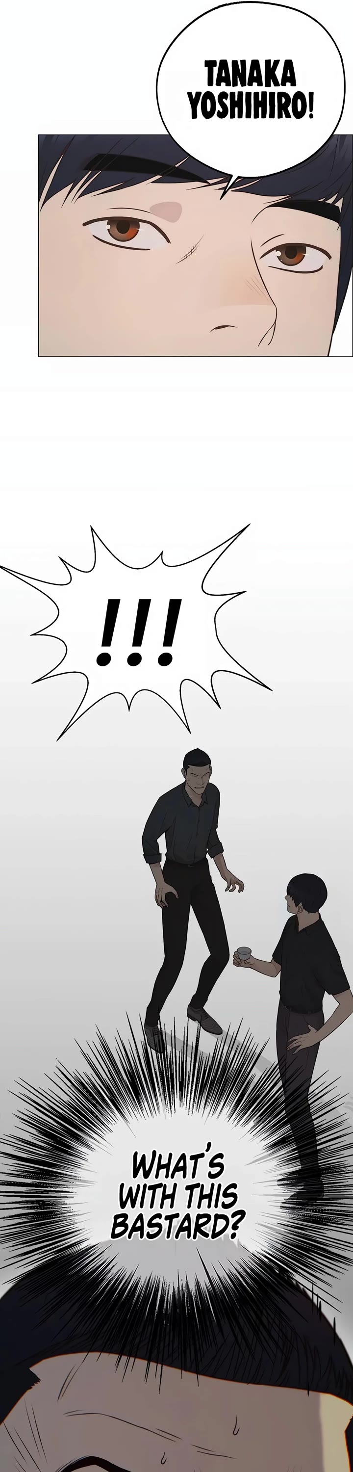 Real Man Chapter 192 page 15 - Chapter 192